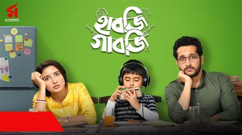 Enjoy Googly starring Kriti Kharbanda, Sudha Belawadi, Anant Nag, Sadhu Kokila, Yash and directed by Pavan Wadeyar - only on ZEE5. . Habji gabji full movie download 720p